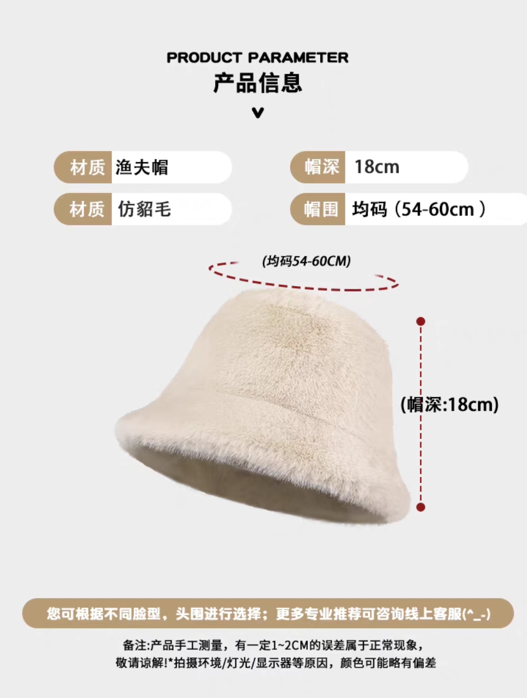 详情-04.jpg
