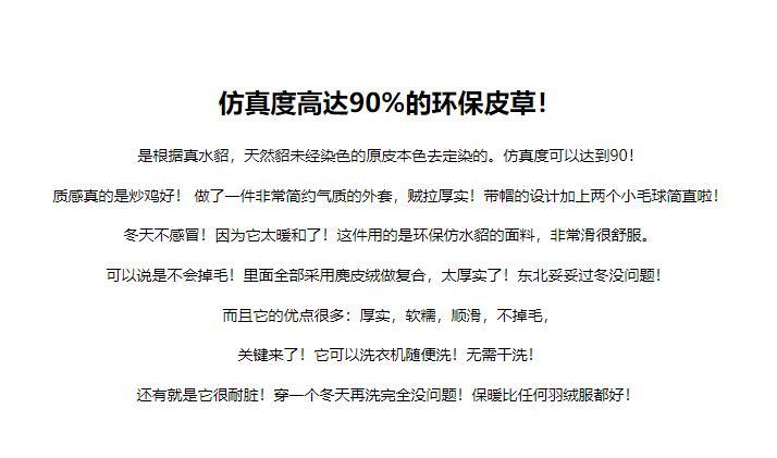 详情图01.jpg