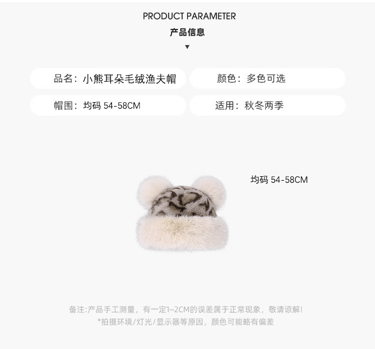 描述图_03.jpg