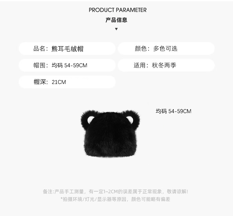 描述图_03.jpg