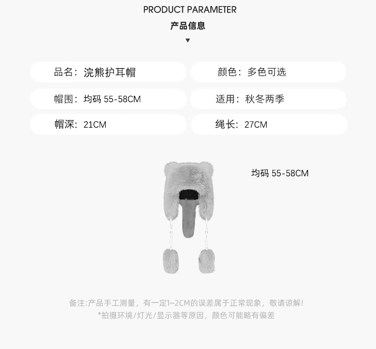 描述图_03.jpg